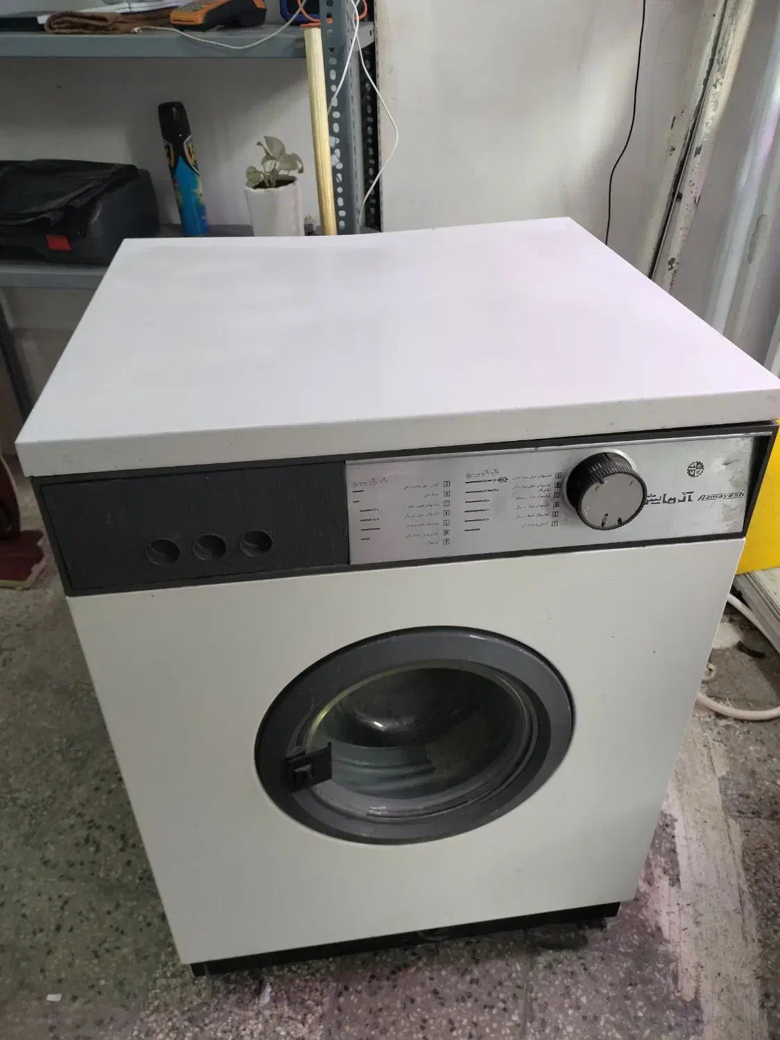 لباسشویی آزمایش 5کیلو|ماشین لباسشویی و خشککن لباس|مرند, |دیوار