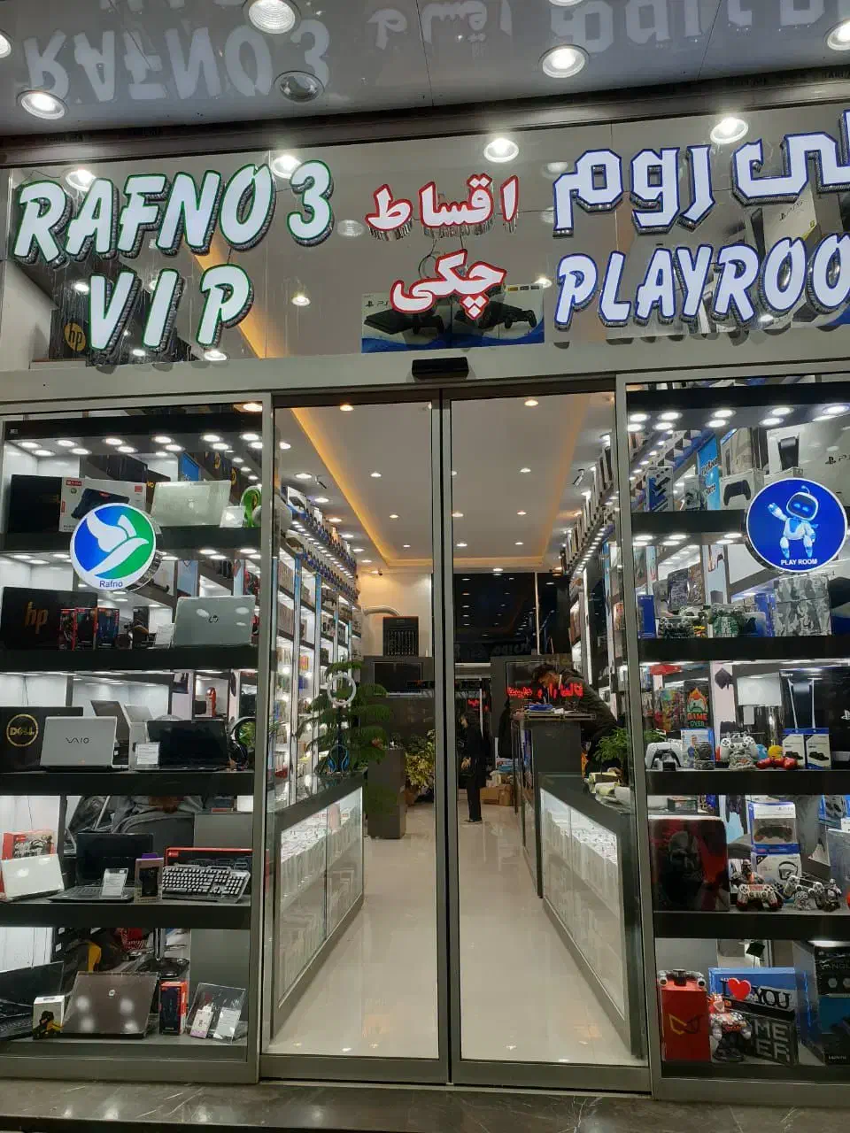 مجموعه رافنو لپ تاپ و کنسول بازی اقساط / چکی|کنسول، بازی ویدئویی و آنلاین|مشهد, سراب|دیوار