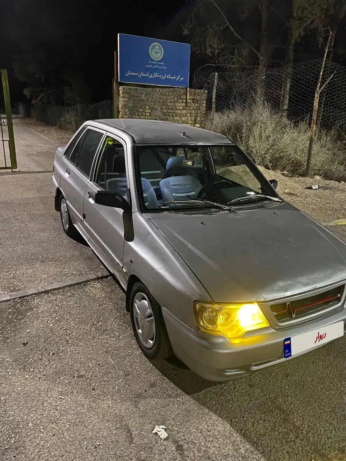 پراید 132مدل 89|خودرو سواری و وانت|سمنان, |دیوار