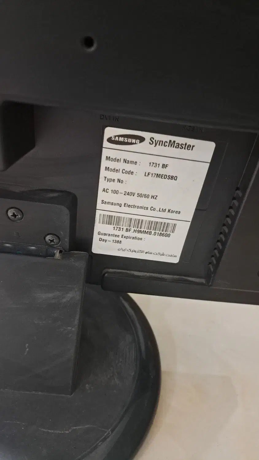 مانیتور|قطعات و لوازم جانبی رایانه|چهاردانگه (تهران), |دیوار