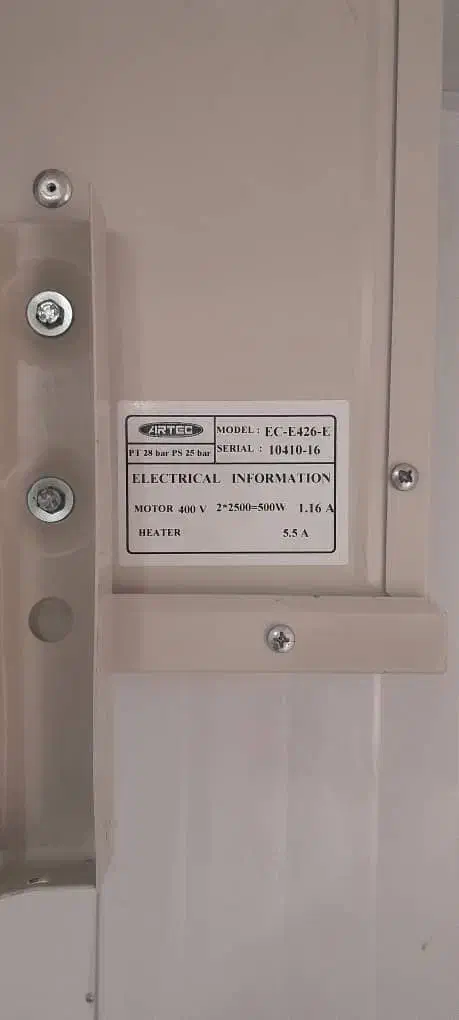 سردخانه بالا صفری فروش فوری|عمده‌فروشی|شیراز, شهرک صنعتی شیراز|دیوار