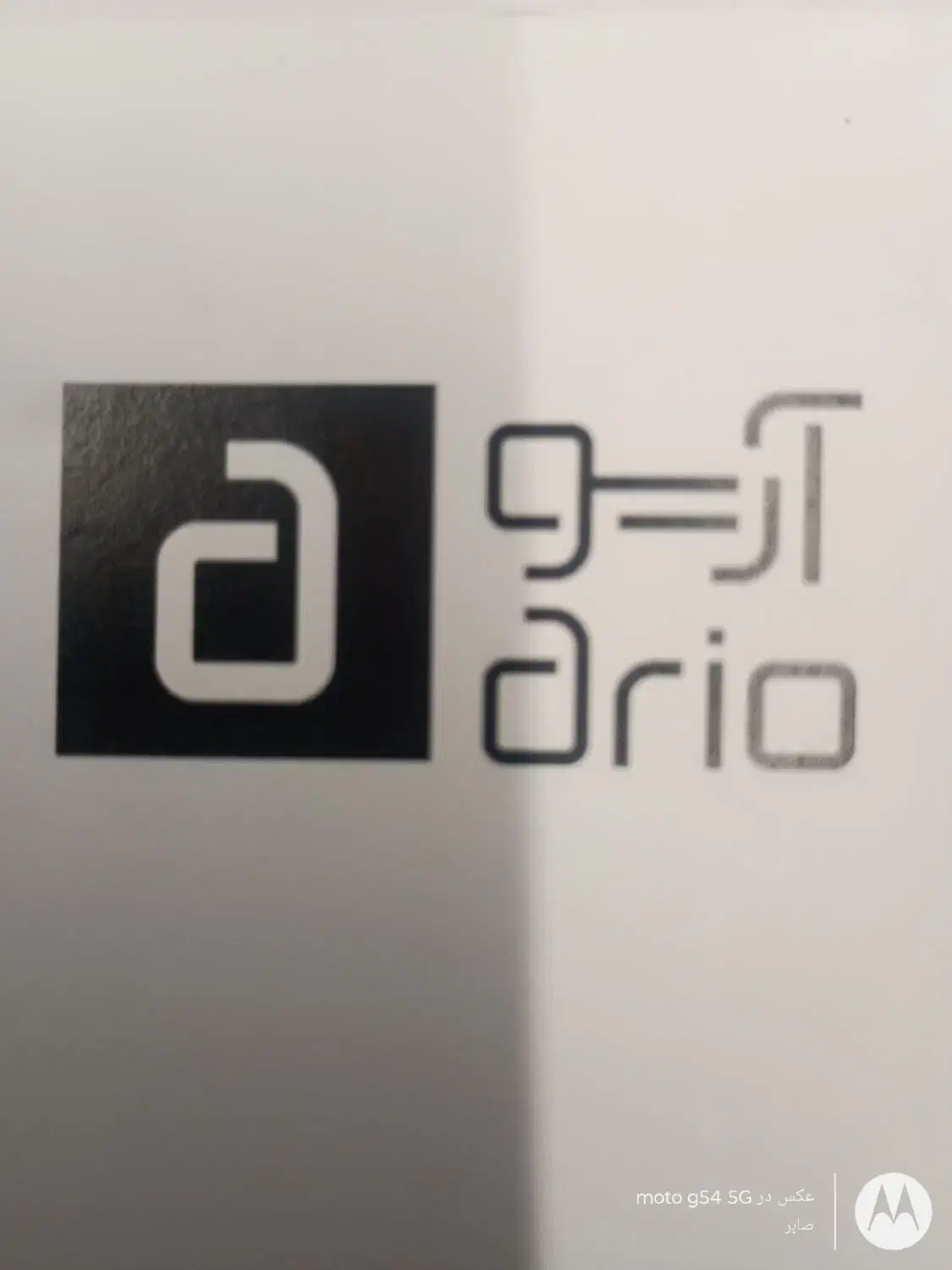 رنگ کار روکوب زیرکارچی ماهر کارگر ساده|استخدام صنعتی، فنی، مهندسی|پردیس, شهرک صنعتی خرمدشت فاز ۷|دیوار