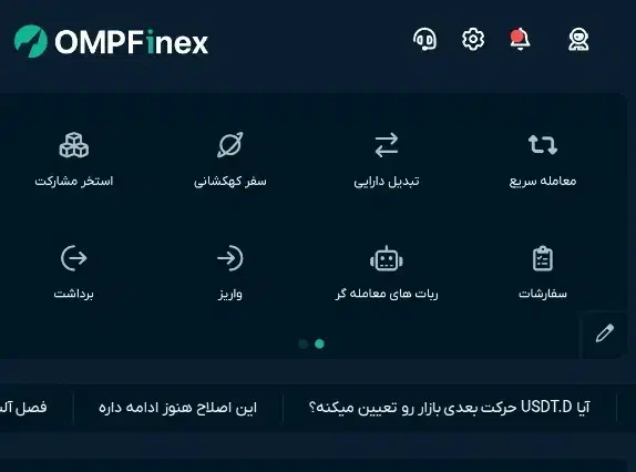 ۱۰۰ هزار تومان هدیه نقدی|کارت هدیه و تخفیف|ملایر, |دیوار