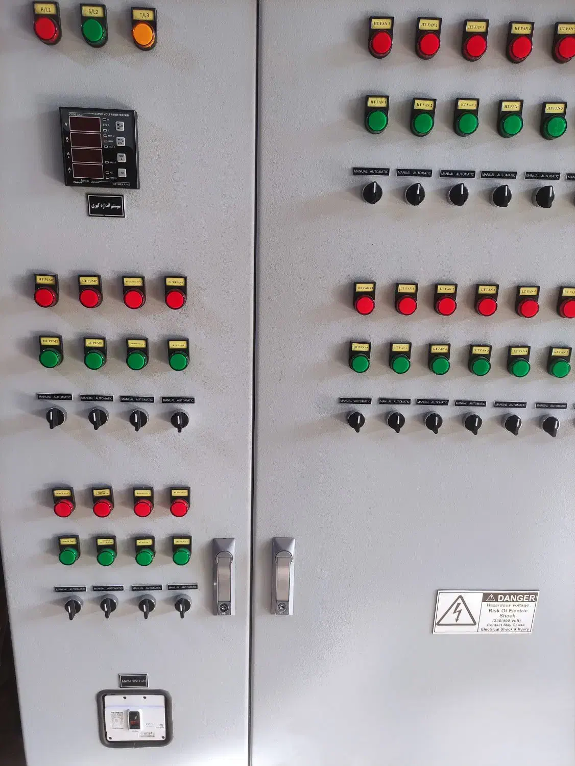 برقکار صنعتی|خدمات پیشه و مهارت|اصفهان, شهرک صنعتی امیرکبیر (شاپور جدید)|دیوار