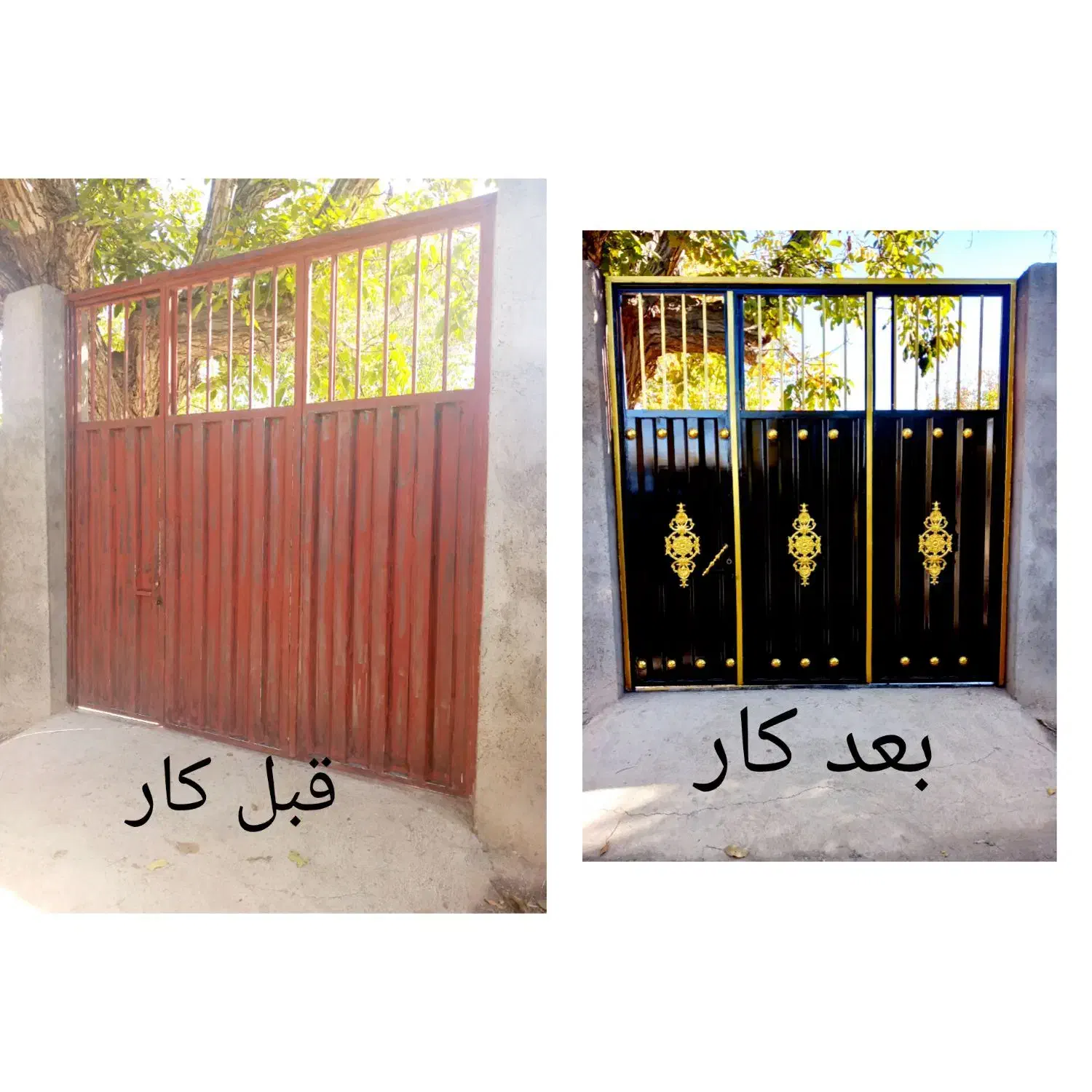 نقاشی ساختمان|خدمات پیشه و مهارت|خرقان, |دیوار