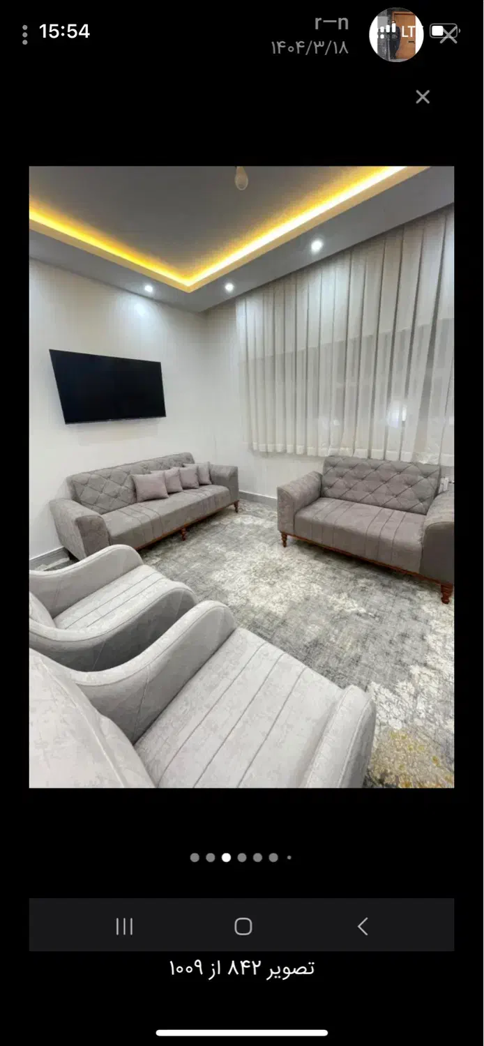 مبل قسطی تولیدی تهران|مبلمان خانگی و میز عسلی|بیرجند, |دیوار