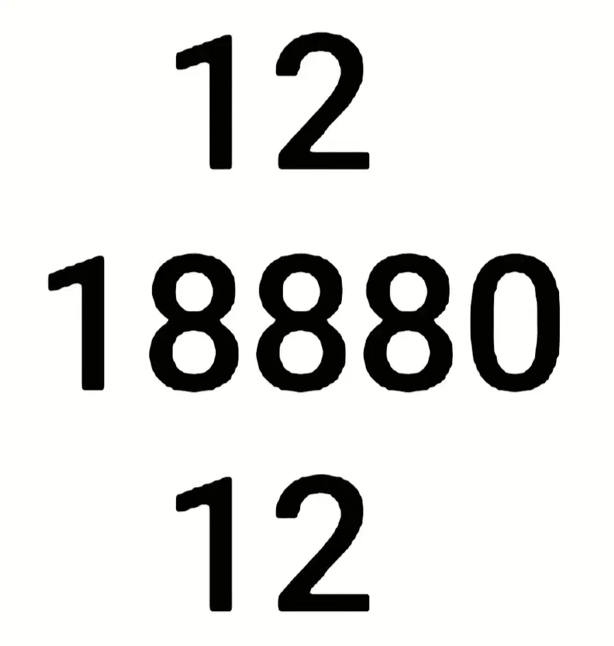 12 80 188 0912|سیم‌کارت|تهران, دردشت|دیوار