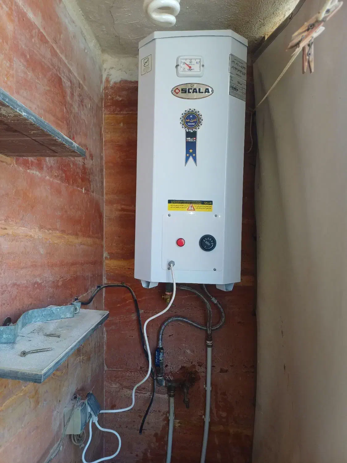 نصب سرویس و تعمیرات انواع پکیج ابگرمکن|خدمات پیشه و مهارت|بوشهر, |دیوار