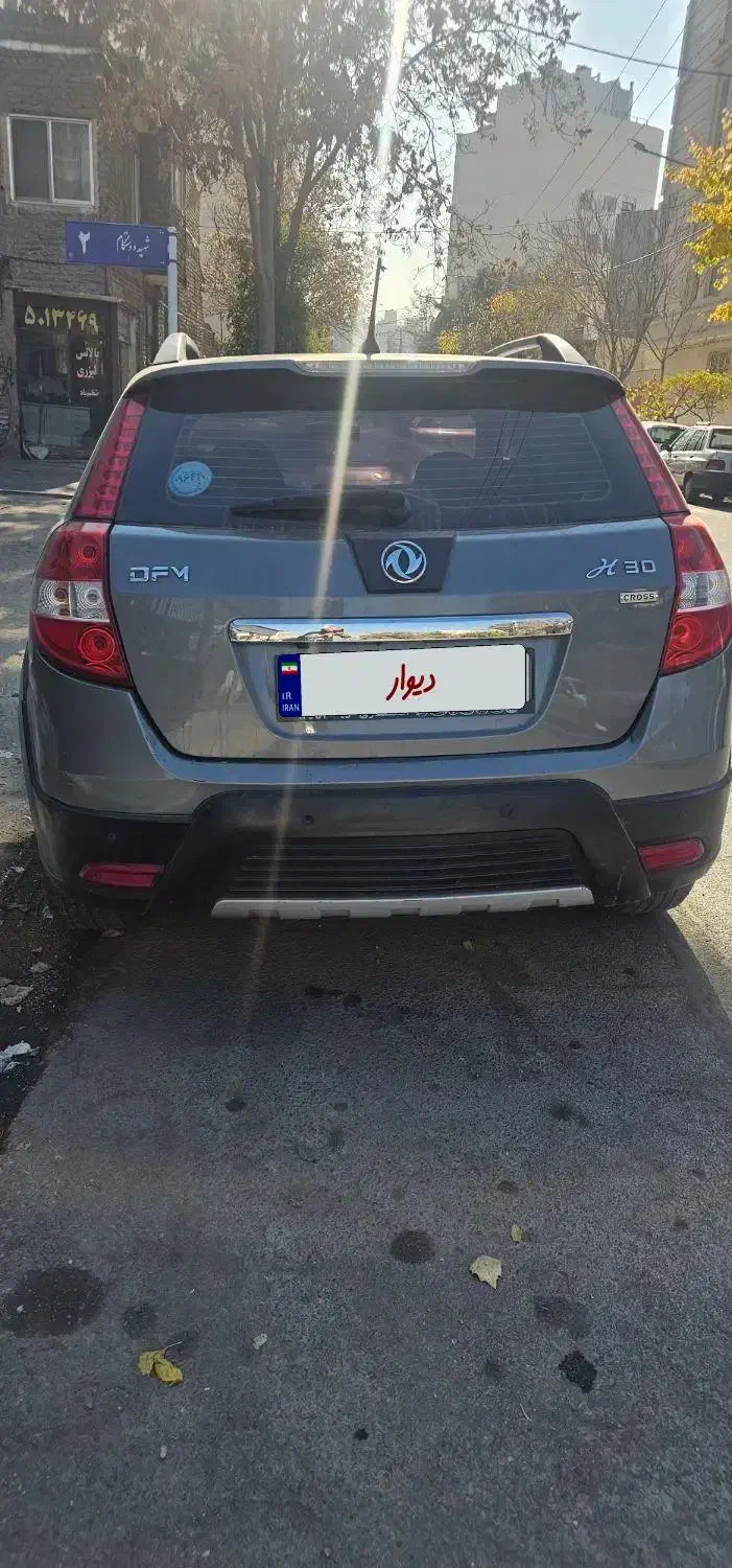 ماشین اچ سی کراس دانگ فنگ|خودرو سواری و وانت|مشهد, رضاشهر|دیوار