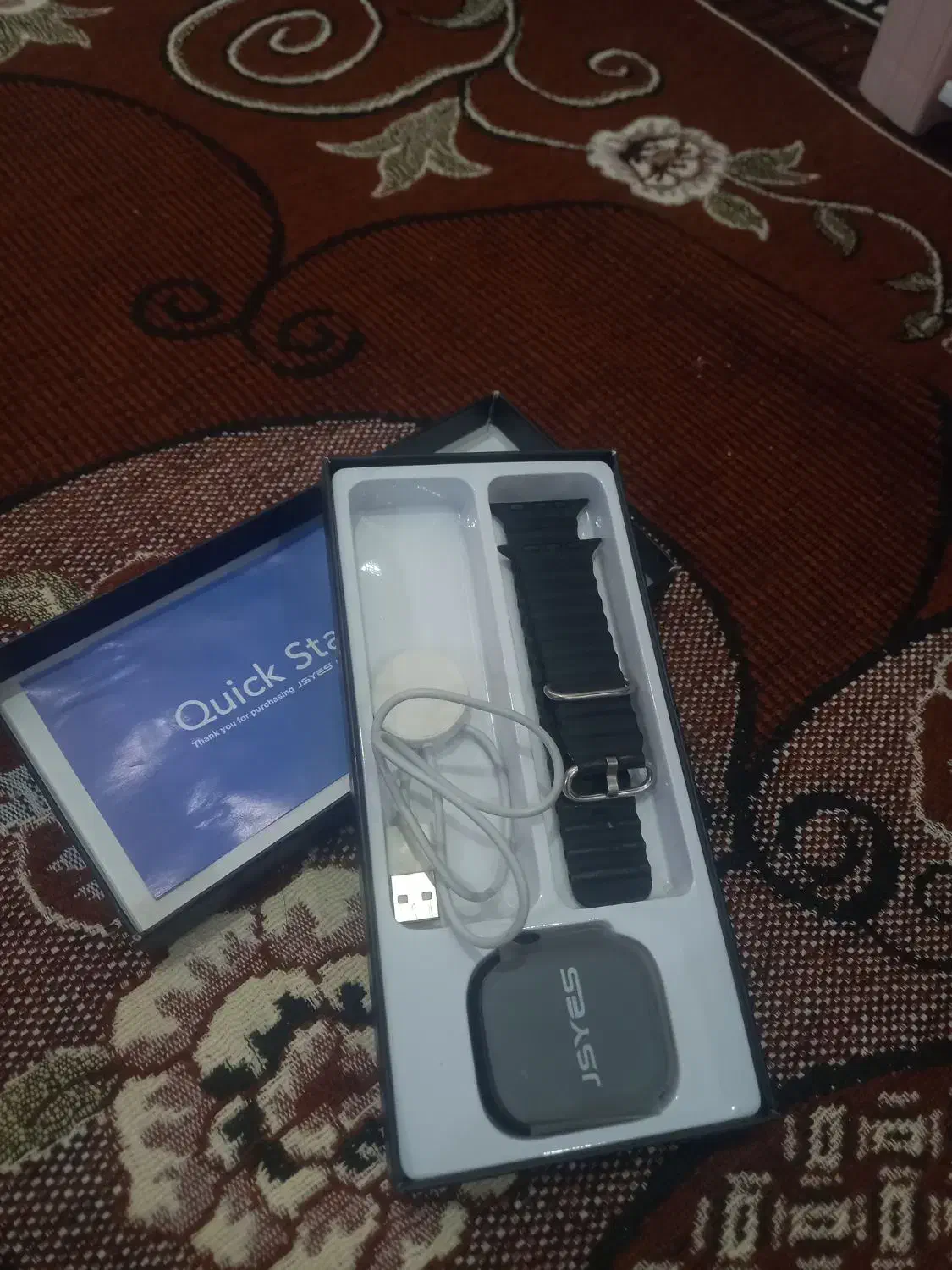 ساعت|ساعت|برازجان, |دیوار