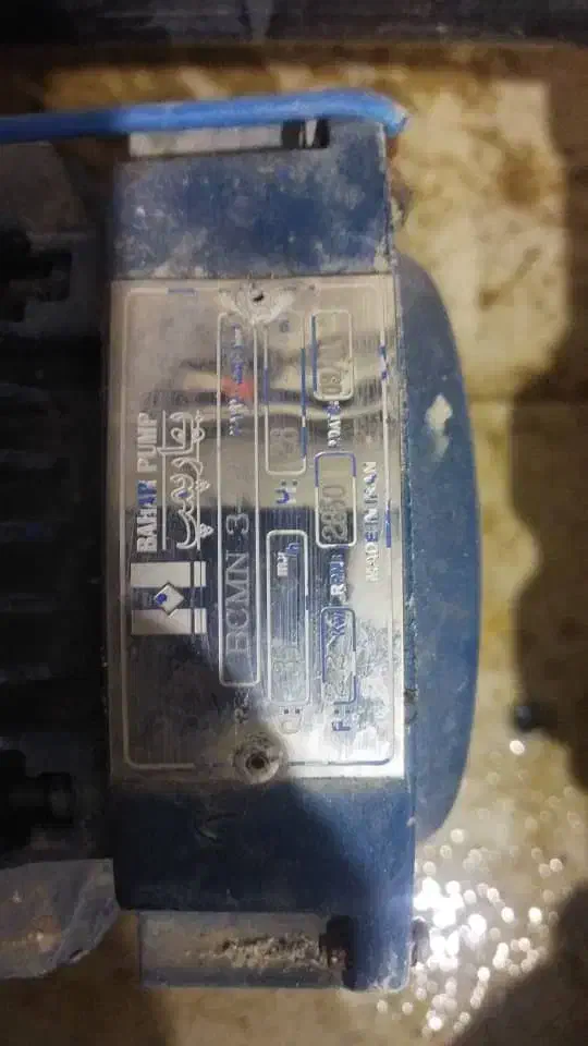 راهنمایی کنید جهت کار|خدمات نظافت|کرمان, |دیوار