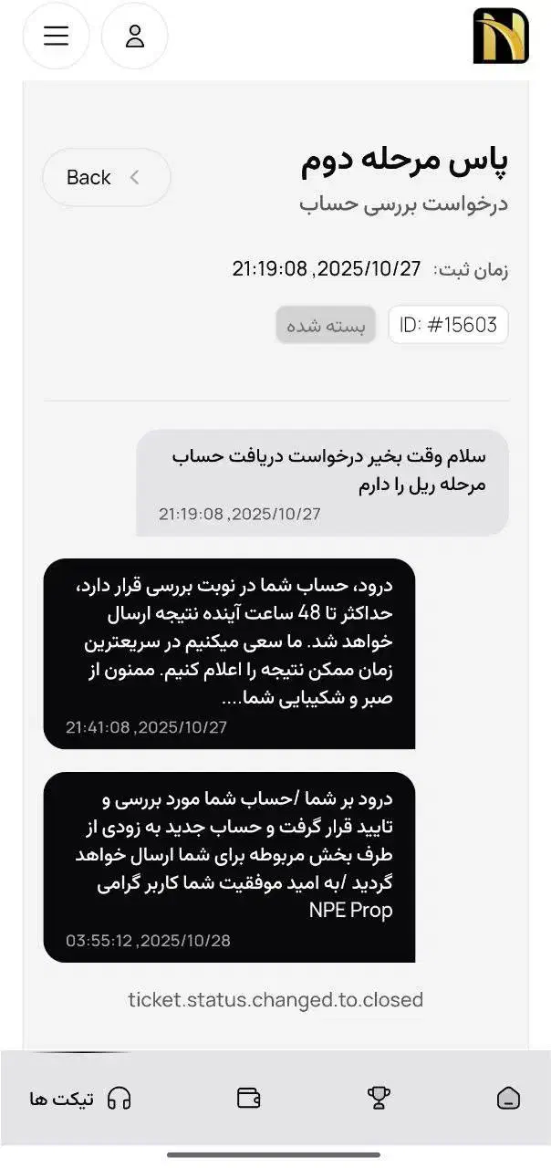 ترید به سبک اسمارت مانی|خدمات آموزشی|اراک, |دیوار