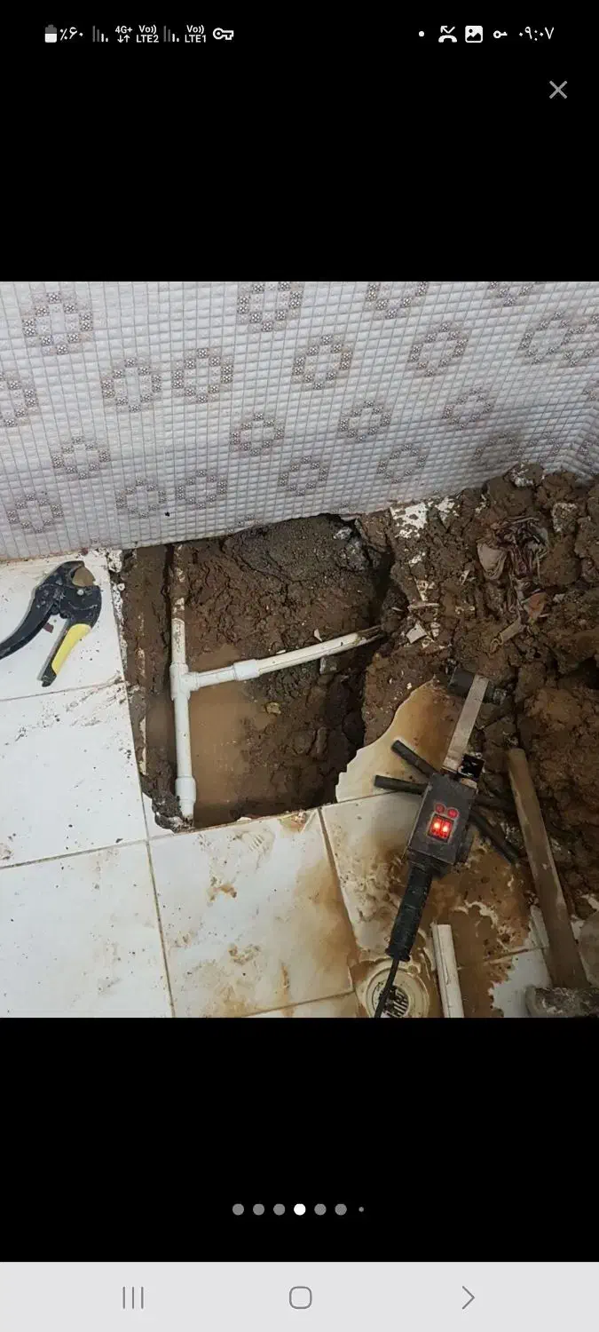 نشت یابی یاب و رفع نم تضمینی لوله کشی فوری کل نقاط|خدمات پیشه و مهارت|فردیس, فردیس|دیوار