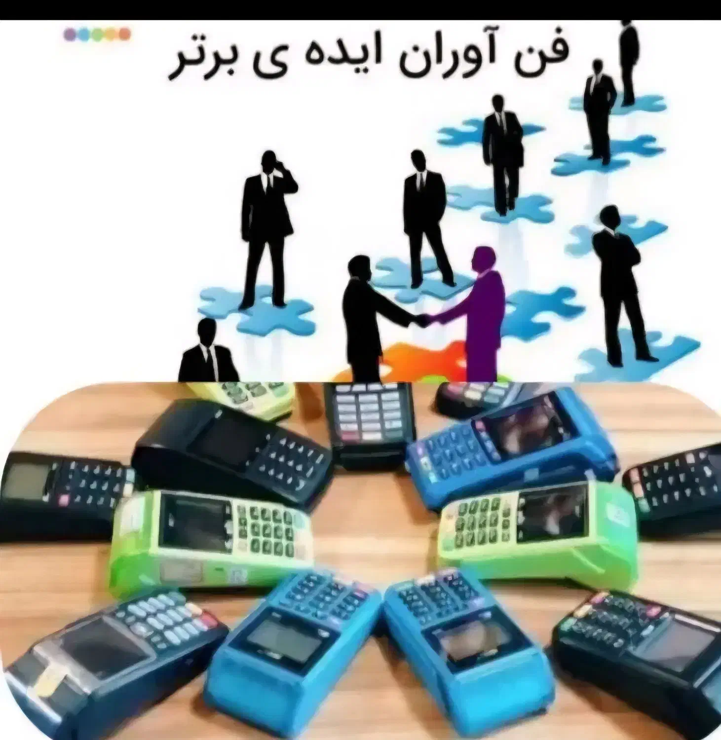 تحویل یک روزه کارتخوان H9کشلس تمام لمسیkrطرح تعویض|فروشگاه و مغازه|اصفهان, سرچشمه|دیوار