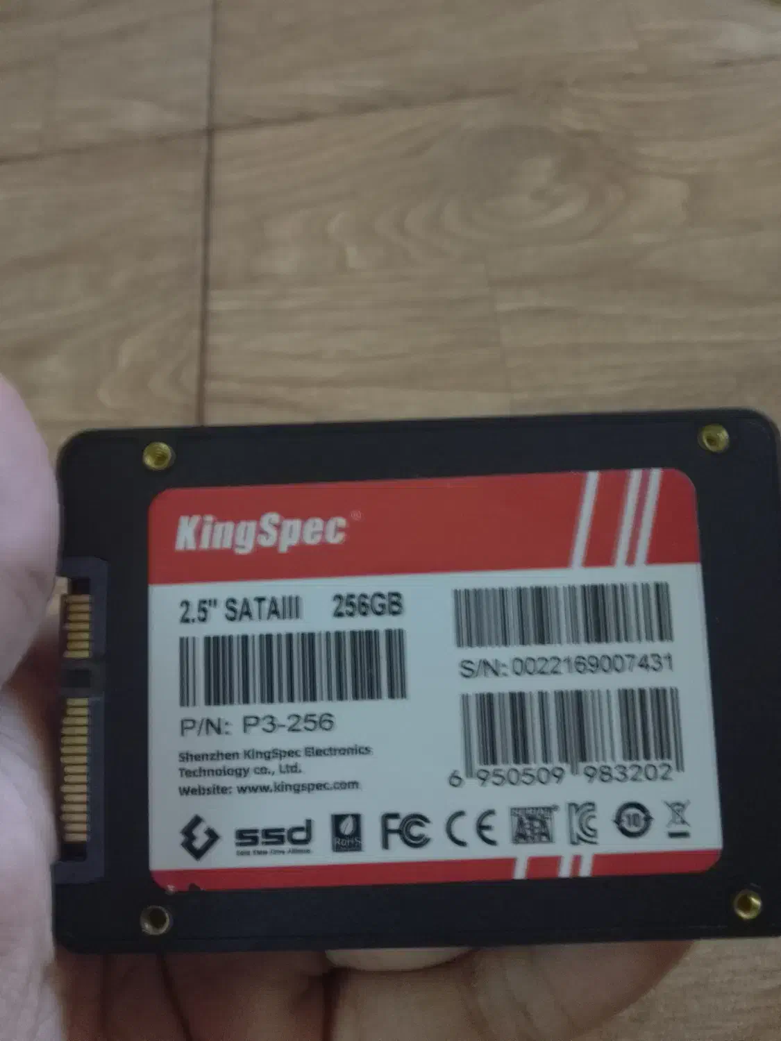 هارد 256 گیگ ساتا|قطعات و لوازم جانبی رایانه|ورامین, ورامین|دیوار