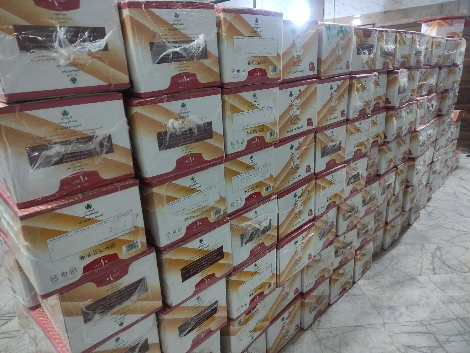 خمیرمایه فریمان و رضوی|عمدهفروشی|ری, ملکآباد|دیوار