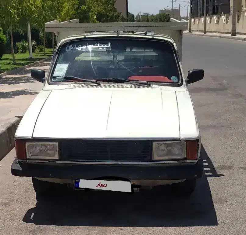 وانت پیکان مدل۹۱|خودرو سواری و وانت|قم, پردیسان|دیوار