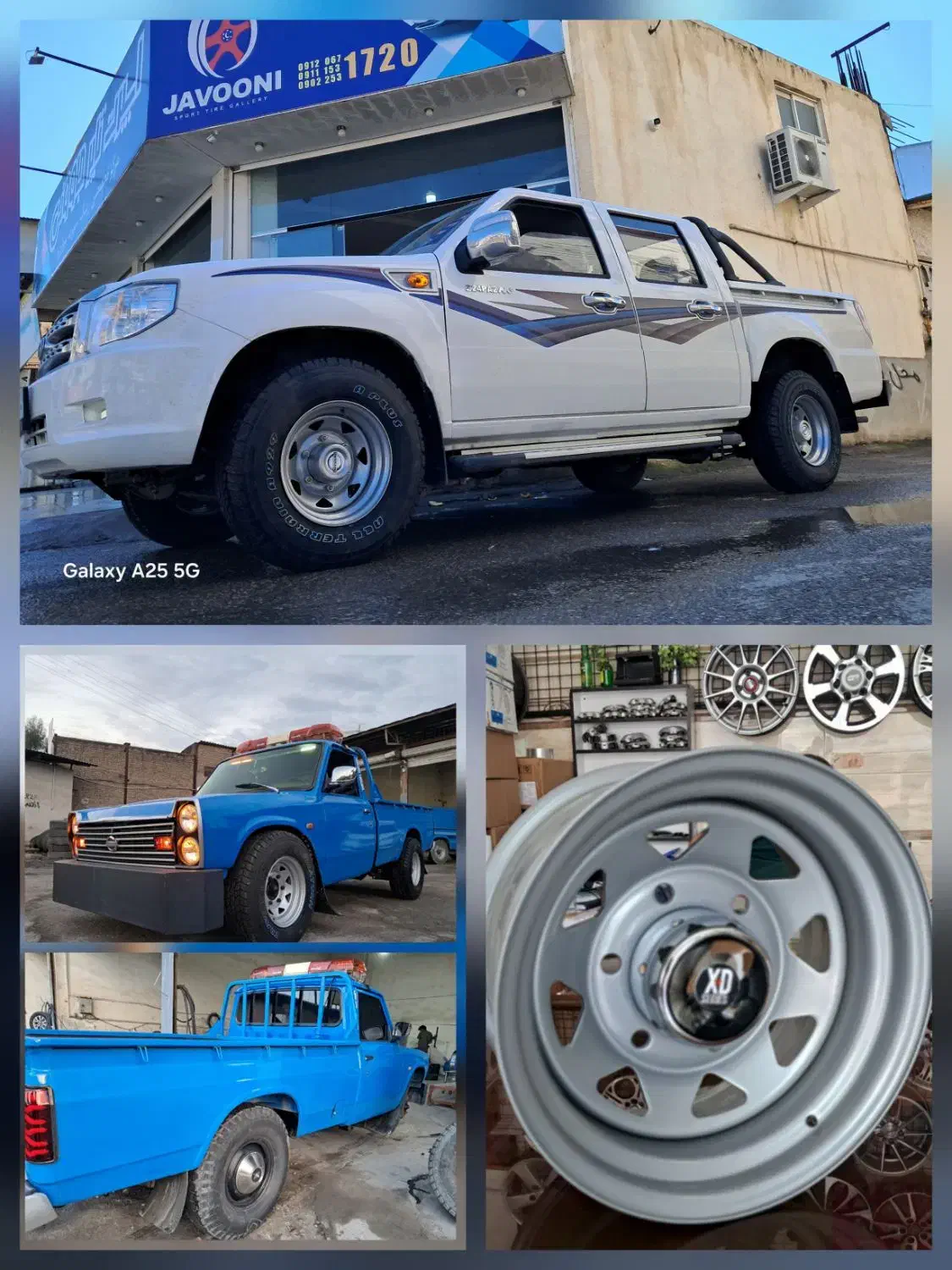 رینگ لاستیک خارجی شرایط سواری.شاسی و نیسان کامیونت|خدمات موتور و ماشین|ساری, |دیوار