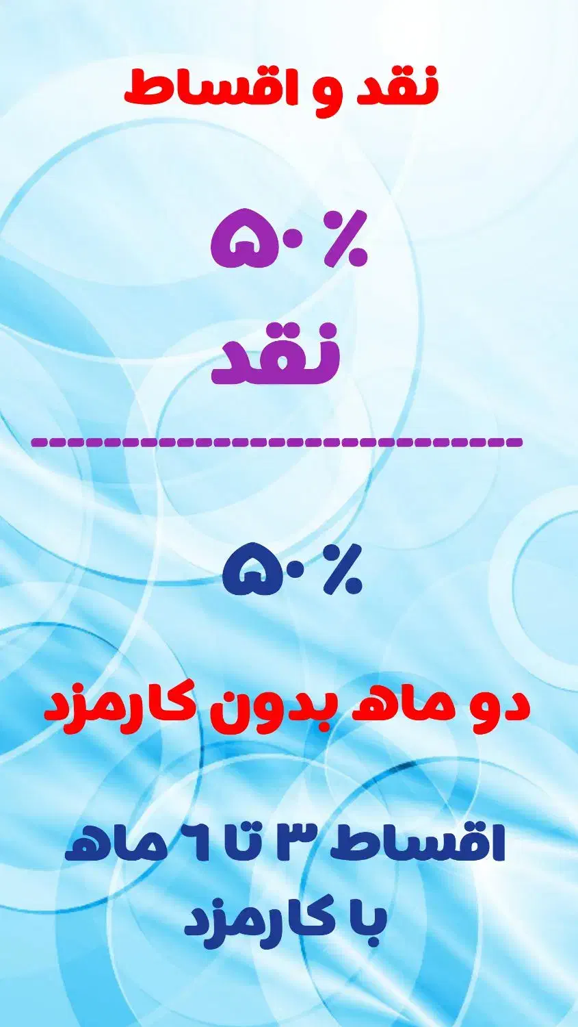 سیم کارت همراه اول ۰۹۱۲ ، نقد و اقساط|سیم‌کارت|تهران, نارمک|دیوار