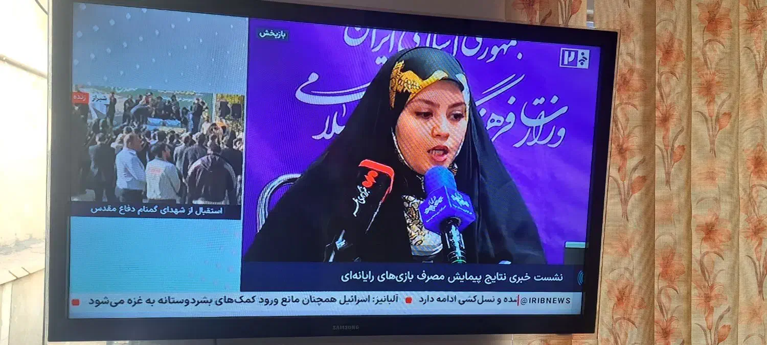 ال ایی دی ۳۴اینچ|تلویزیون و پروژکتور|کرمانشاه, |دیوار