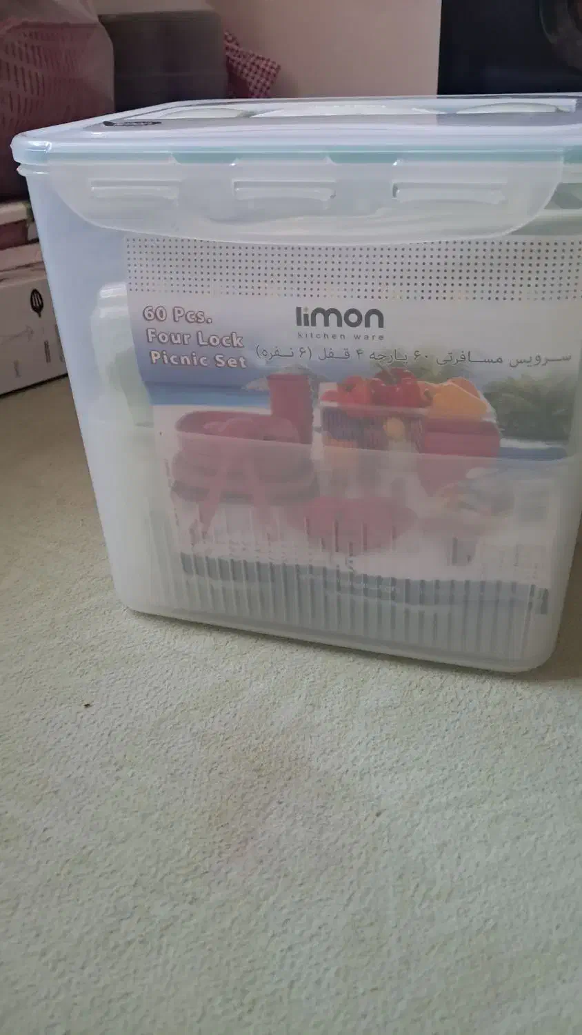 سرویس مسافرتی|ظروف نگهدارنده، پلاستیکی، یکبارمصرف|اسفراین, |دیوار