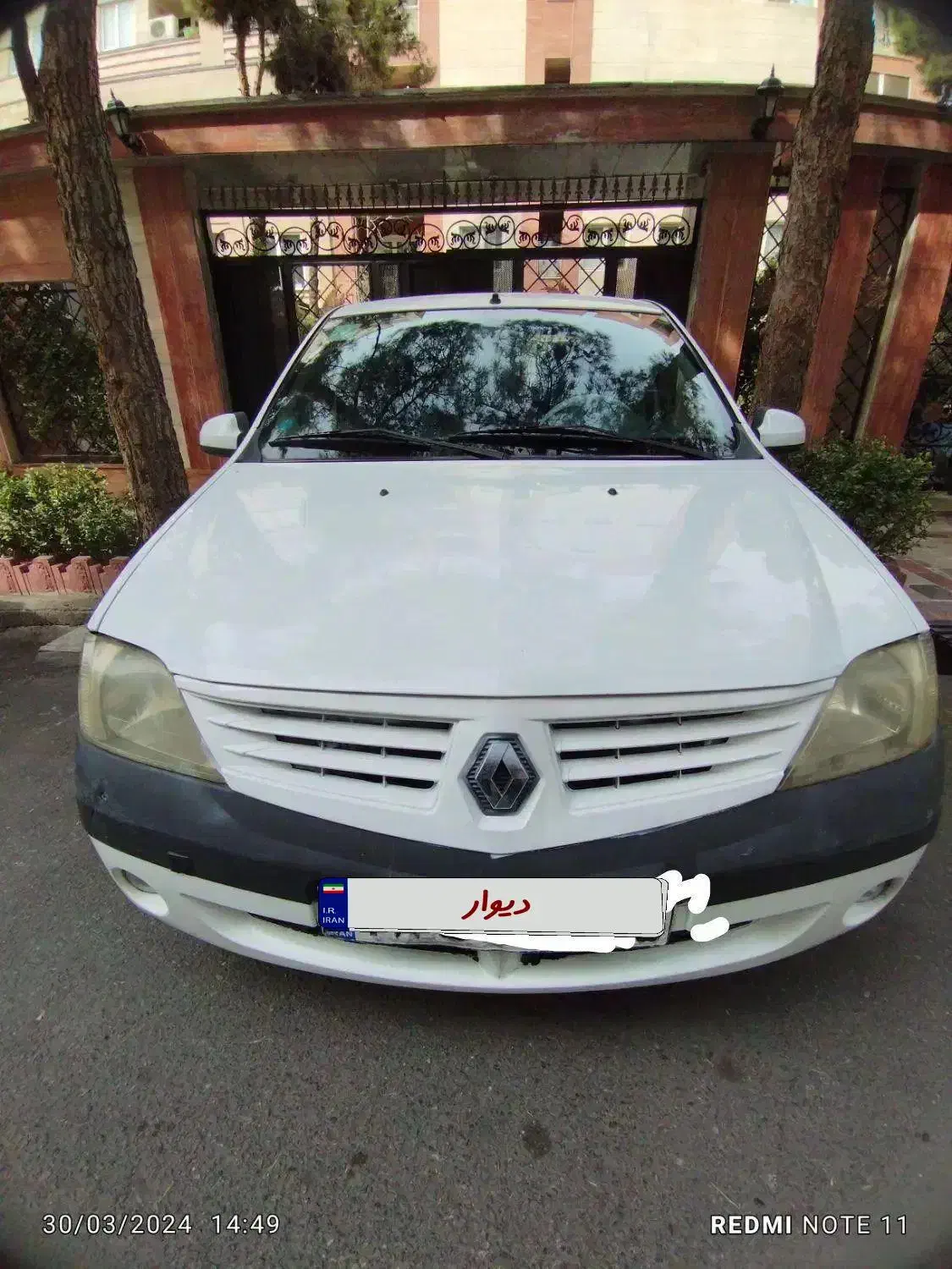 ال نود اتوماتیک ۹۵|خودرو سواری و وانت|تهران, تهرانپارس شرقی|دیوار