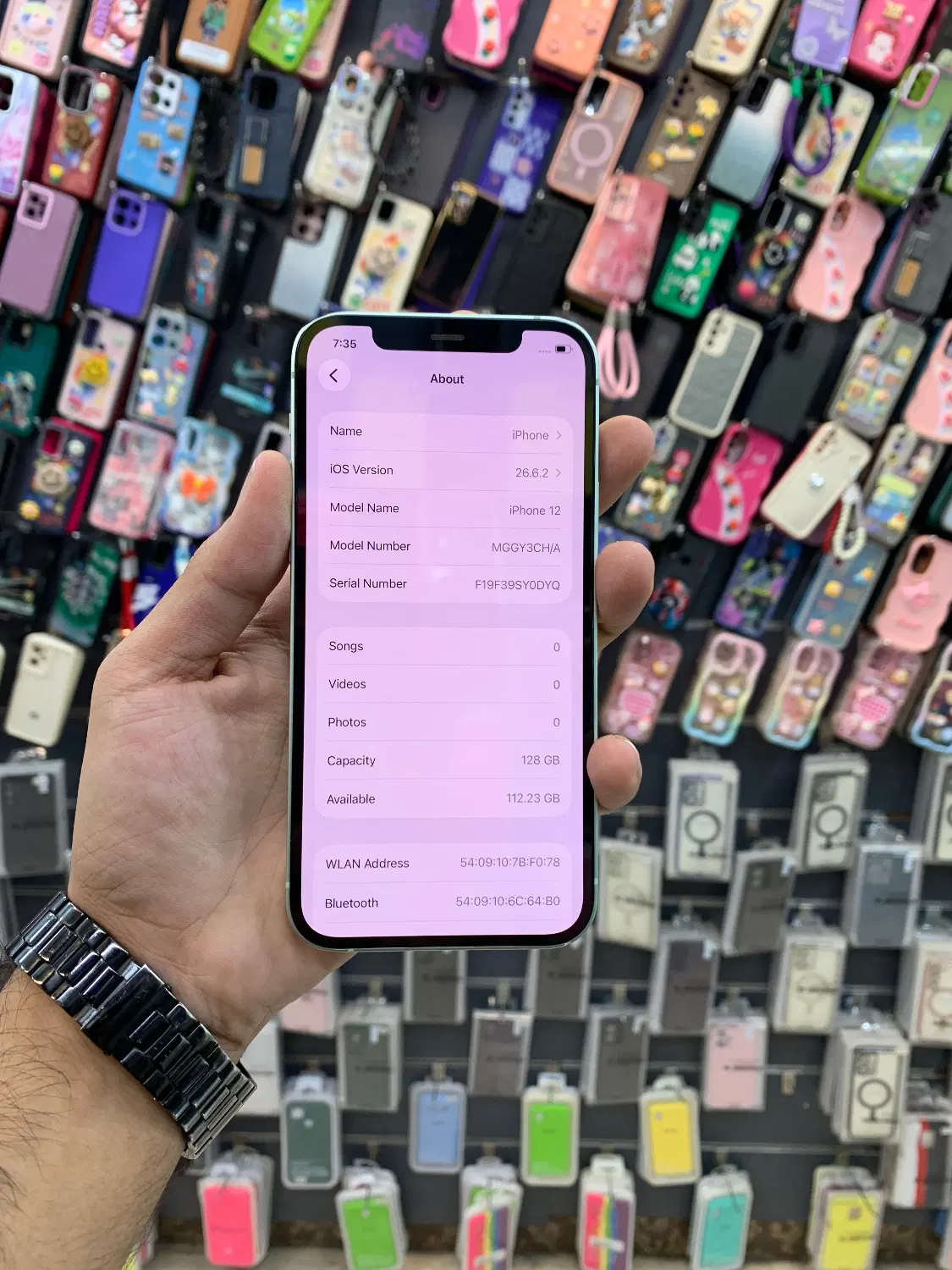 iphone 12 normal|موبایل|بندرعباس, |دیوار
