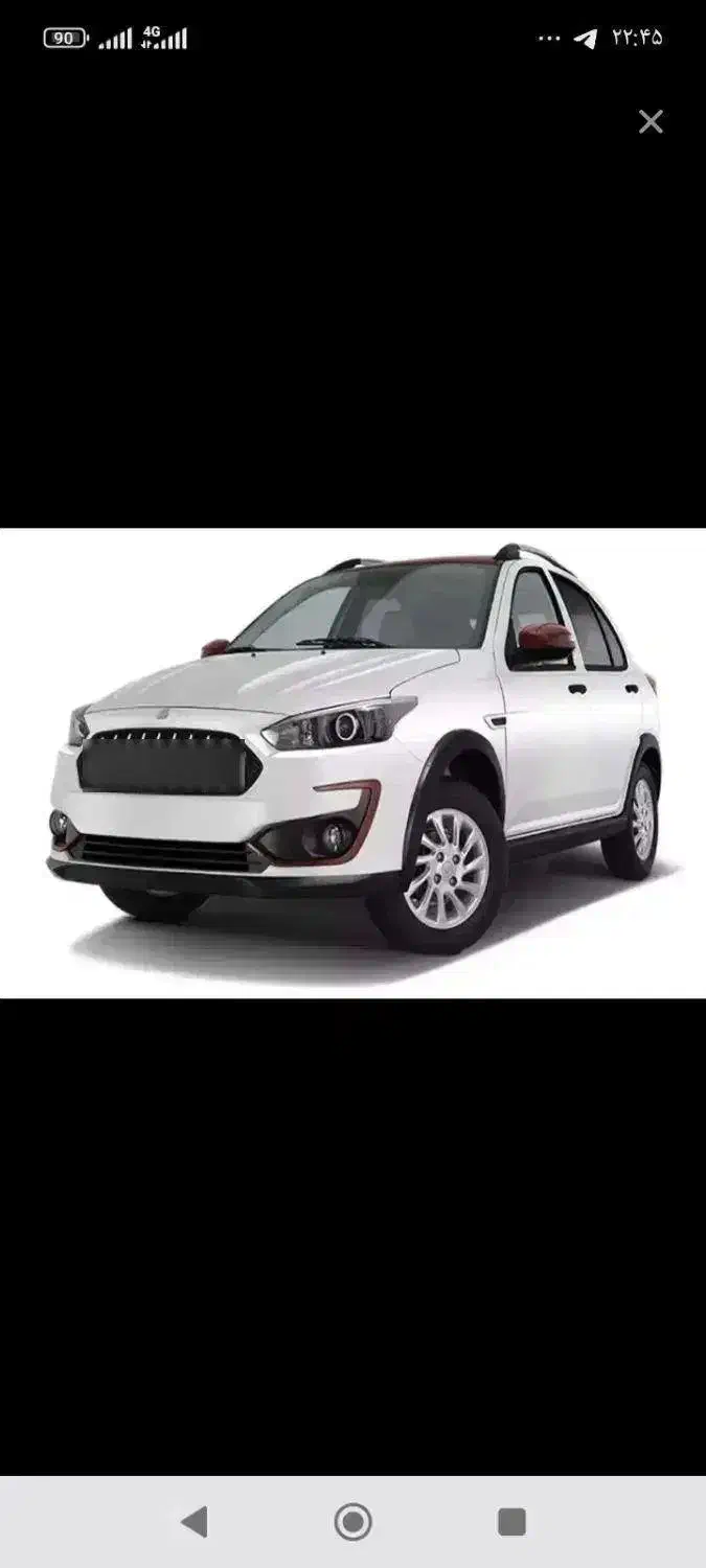 حواله اطلس s|خودرو سواری و وانت|نسیم‌شهر, |دیوار