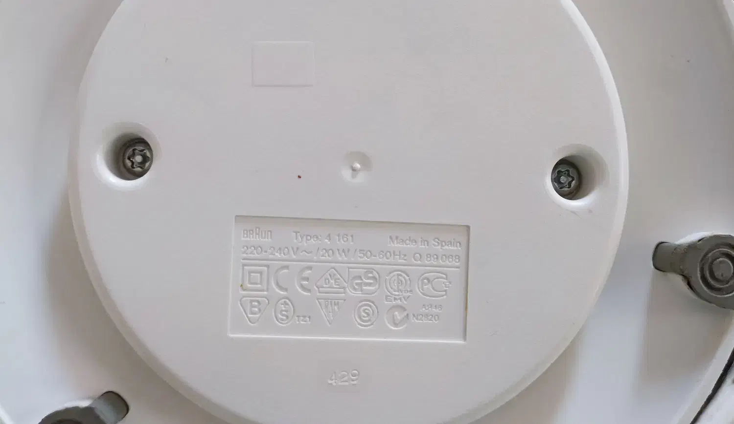 آب پرتقال گیری براون|آبمیوه‌گیر و آب‌مرکبات‌گیر|رشت, نیکمرام|دیوار