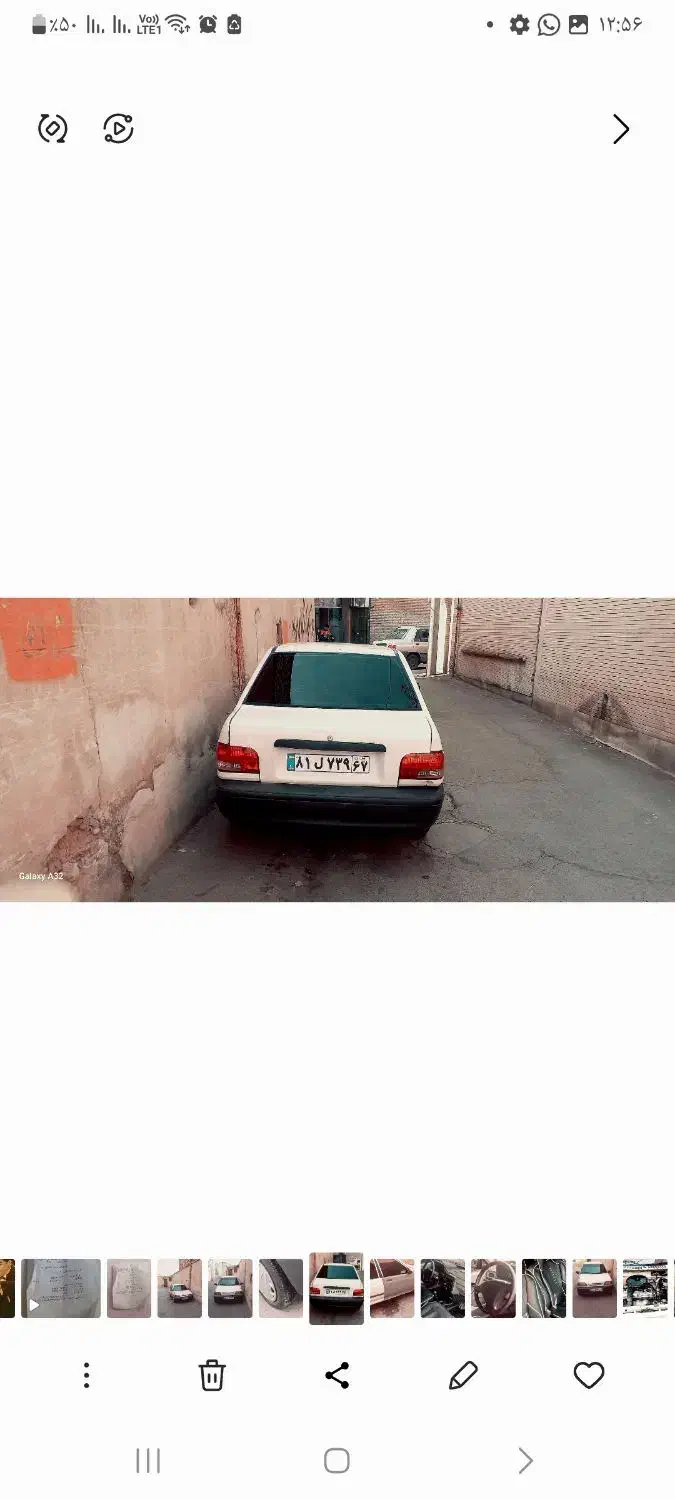 یک عدد پراید|خودرو سواری و وانت|اصفهان, مصلی|دیوار