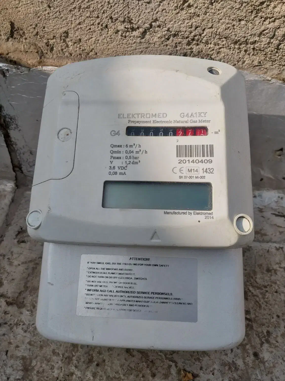 بخاری برقی خانگی لوازم برقی وغیره|سایر لوازم برقی|قدس, شهرقدس|دیوار