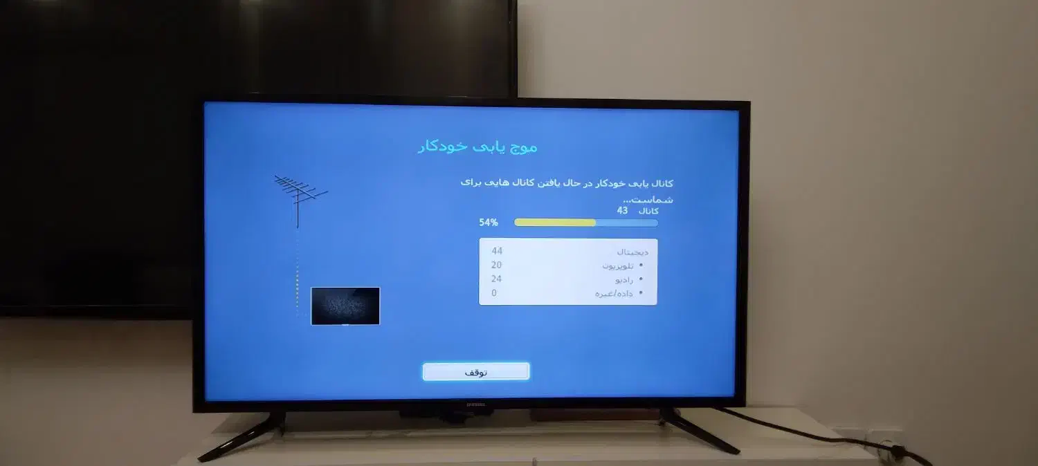 تلوزیون ال ای دی سامسونگ 40 اینچ led|تلویزیون و پروژکتور|رشت, چله خانه|دیوار