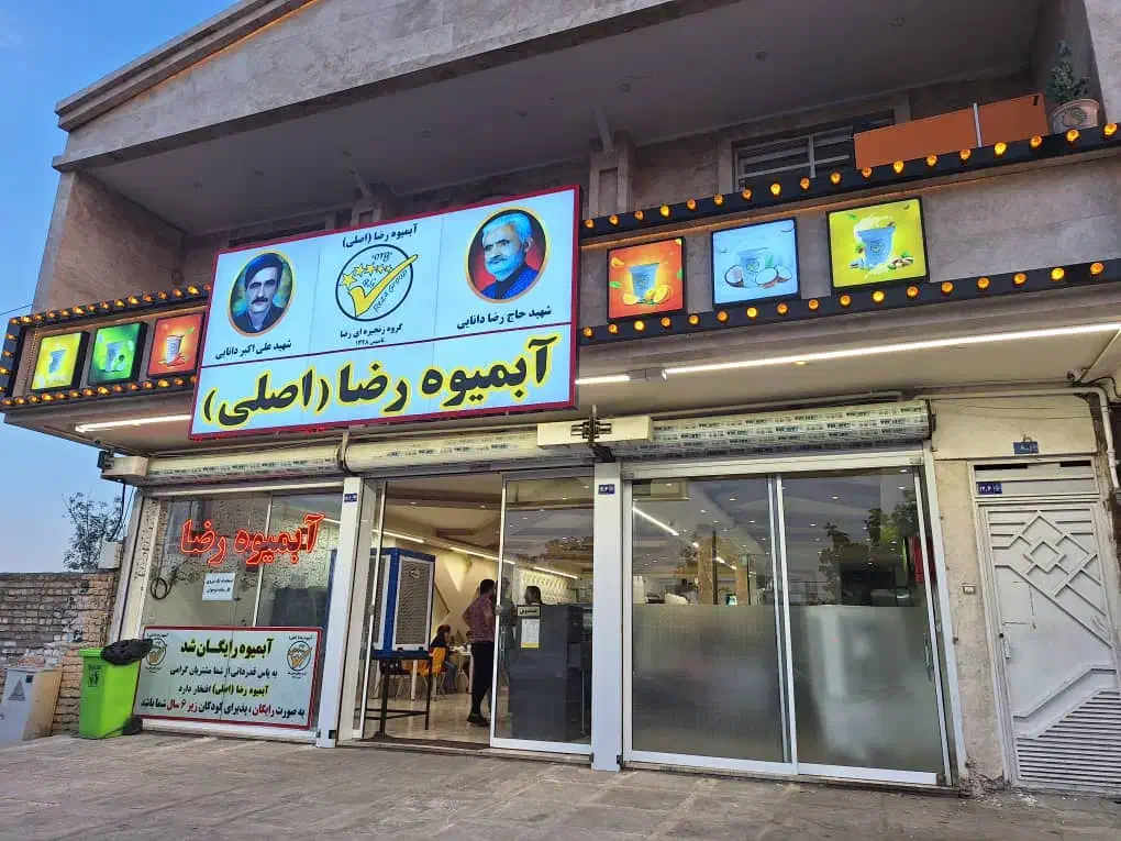 تولید کننده پروژکتور خطی ( لامپ خطی)(نور خطی)|لامپ و چراغ|مشهد, آزادشهر|دیوار