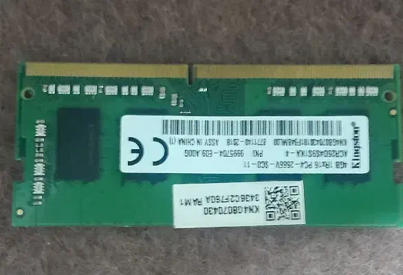 رم ۴ گیگ لپ تاپ ddr4|قطعات و لوازم جانبی رایانه|ری, اقدسیه|دیوار