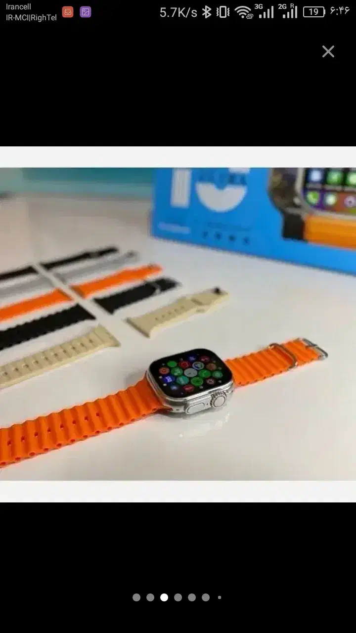 ساعت هوشمند مدل S10ULTRA2(اورجینال)|ساعت|تهران, ونک|دیوار