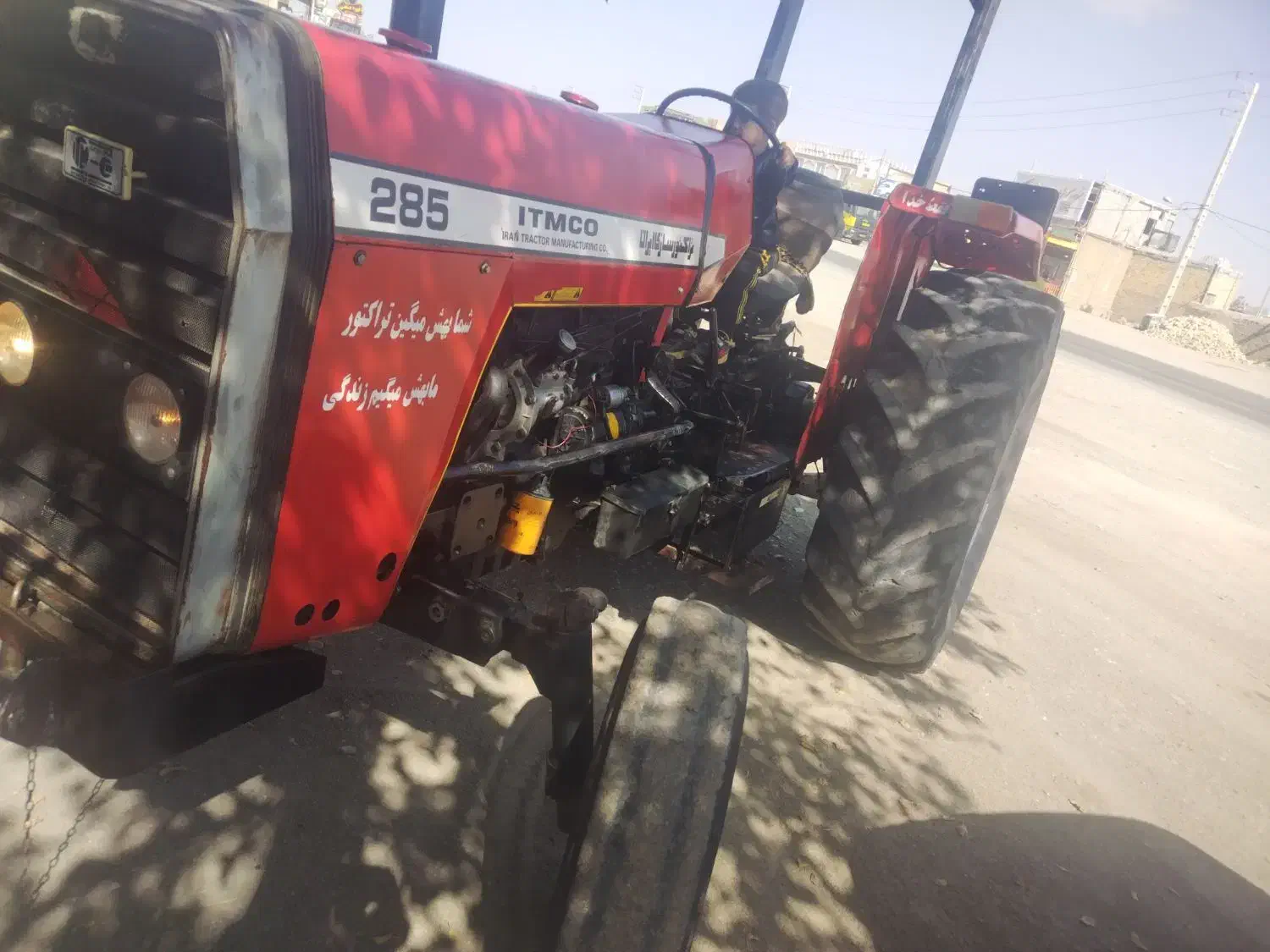 تراکتور مدل 84|خودرو سنگین|سبزوار, قصبه غربی|دیوار