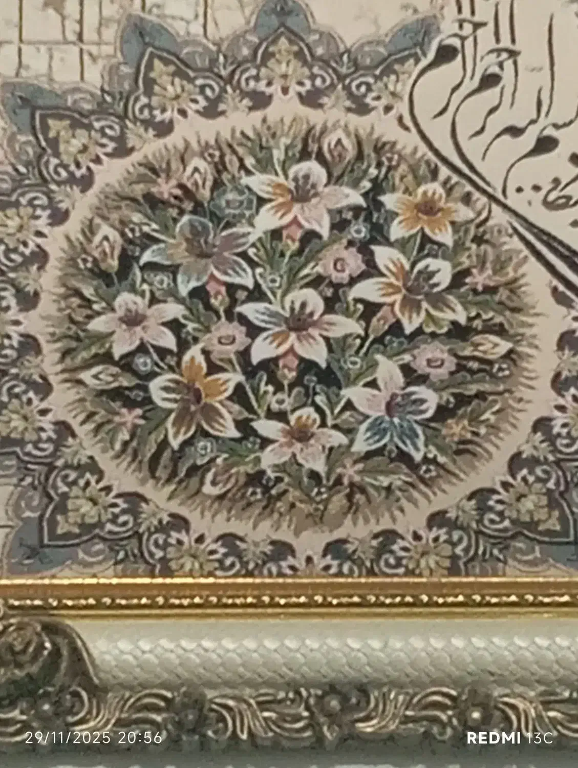 نظافت ساختمان راه پله و پارکینگ|خدمات نظافت|نیشابور, رحمت آباد|دیوار