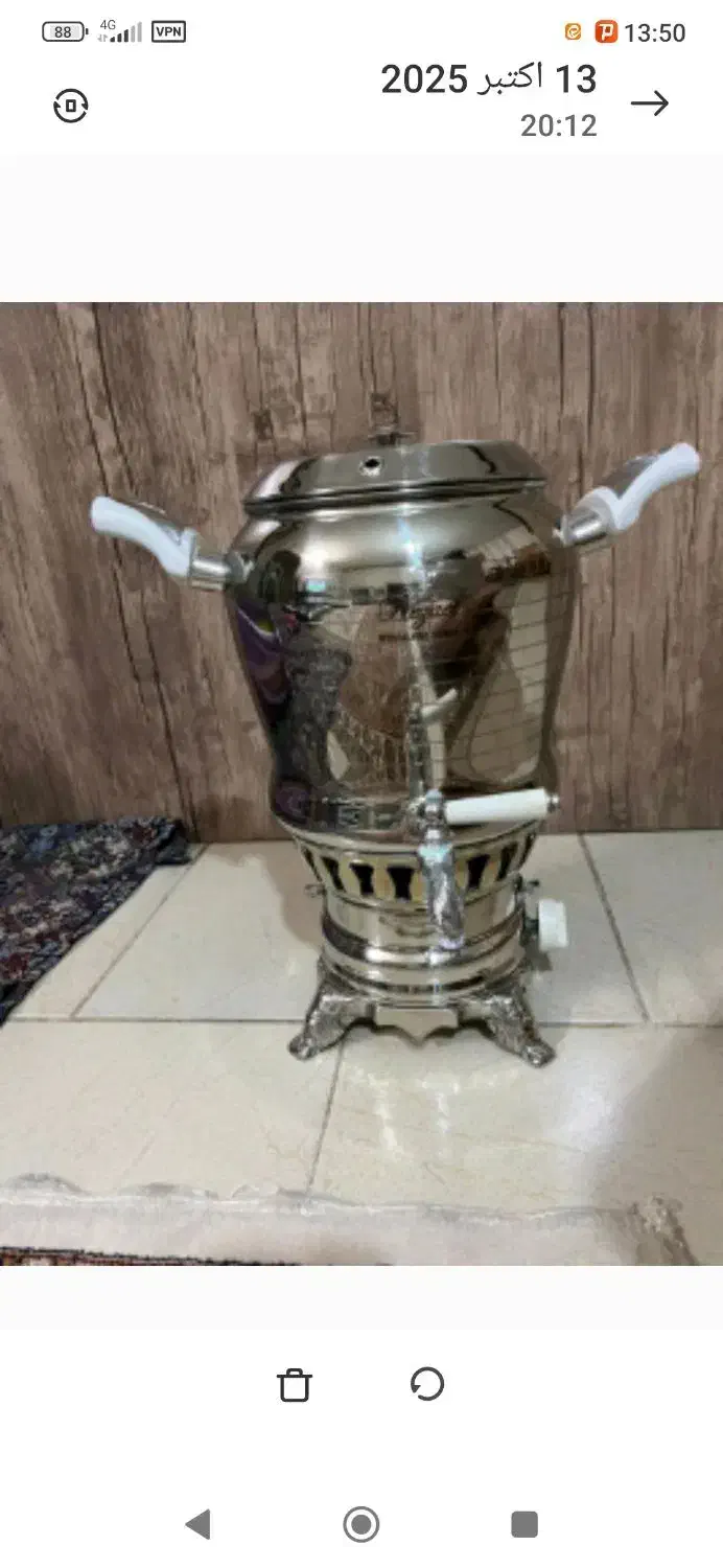 فروش لوازم خانگی|ظروف پخت‌وپز|خمین, |دیوار