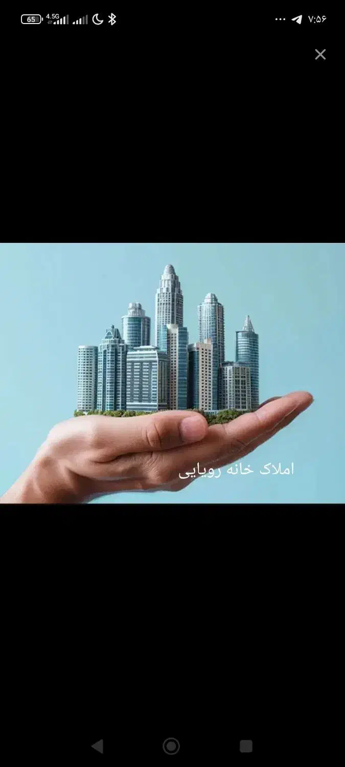 مسکن مهر سجادیه.  معاوضه با خودرو. یا طلا به قیمت|فروش آپارتمان|کرمانشاه, |دیوار