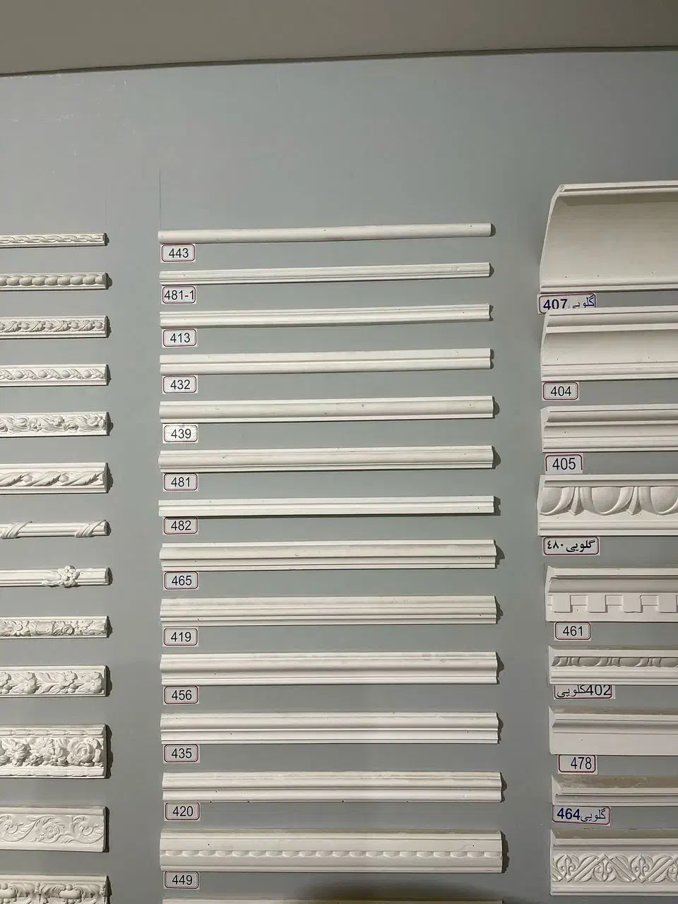 گچبری پیش ساخته|خدمات پیشه و مهارت|تهران, استخر|دیوار