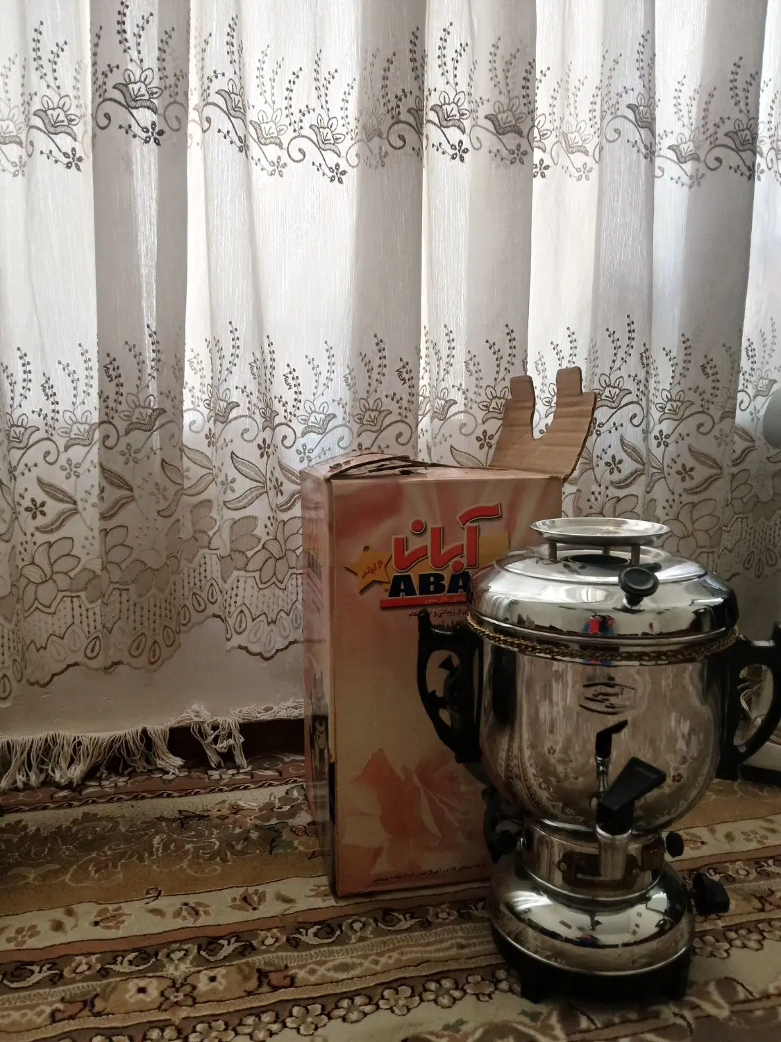 سماور|سماور، چای‌ساز، قهوه‌ساز|نیشابور, میدون بار|دیوار