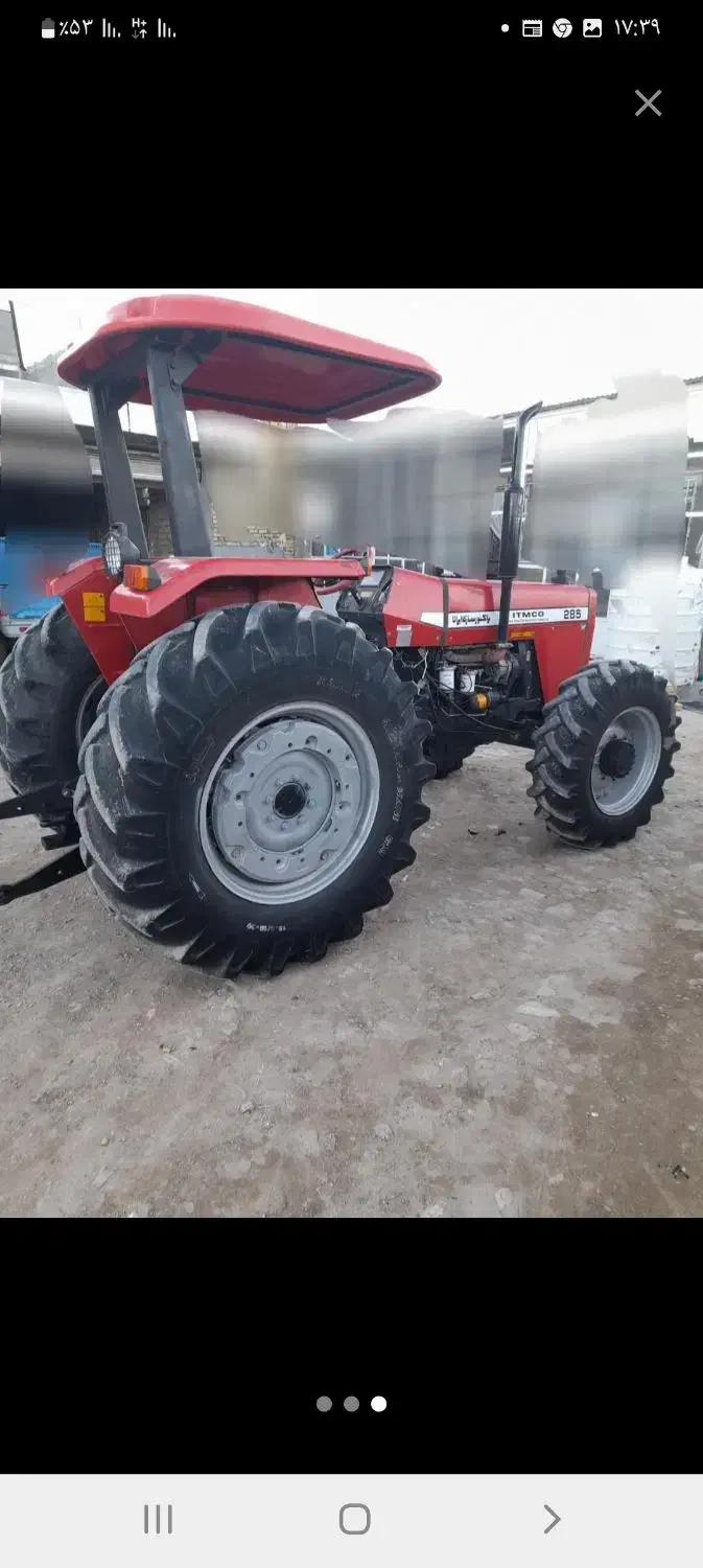 تراکتور۲۸۵جفت شرکتی ۹۳|خودرو سنگین|قیدار, |دیوار