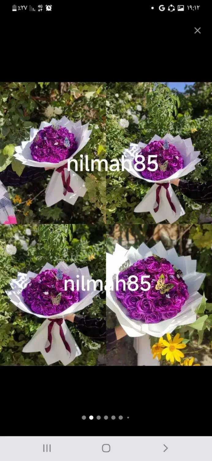 هدیه ابدی|گل مصنوعی|کرمانشاه, |دیوار