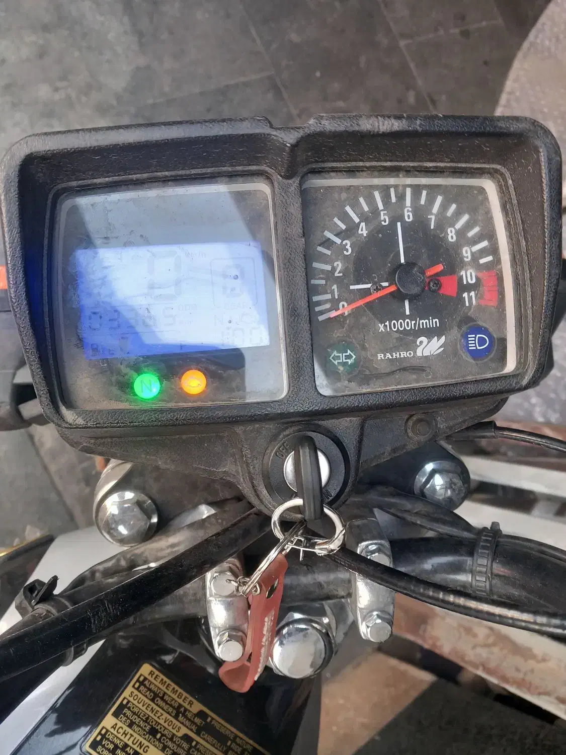 هوندا 125 رهرو|موتورسیکلت|ری, فیروزآبادی|دیوار