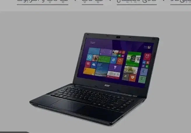 لپ تاب ایسر|رایانه همراه|رشت, ولکس|دیوار