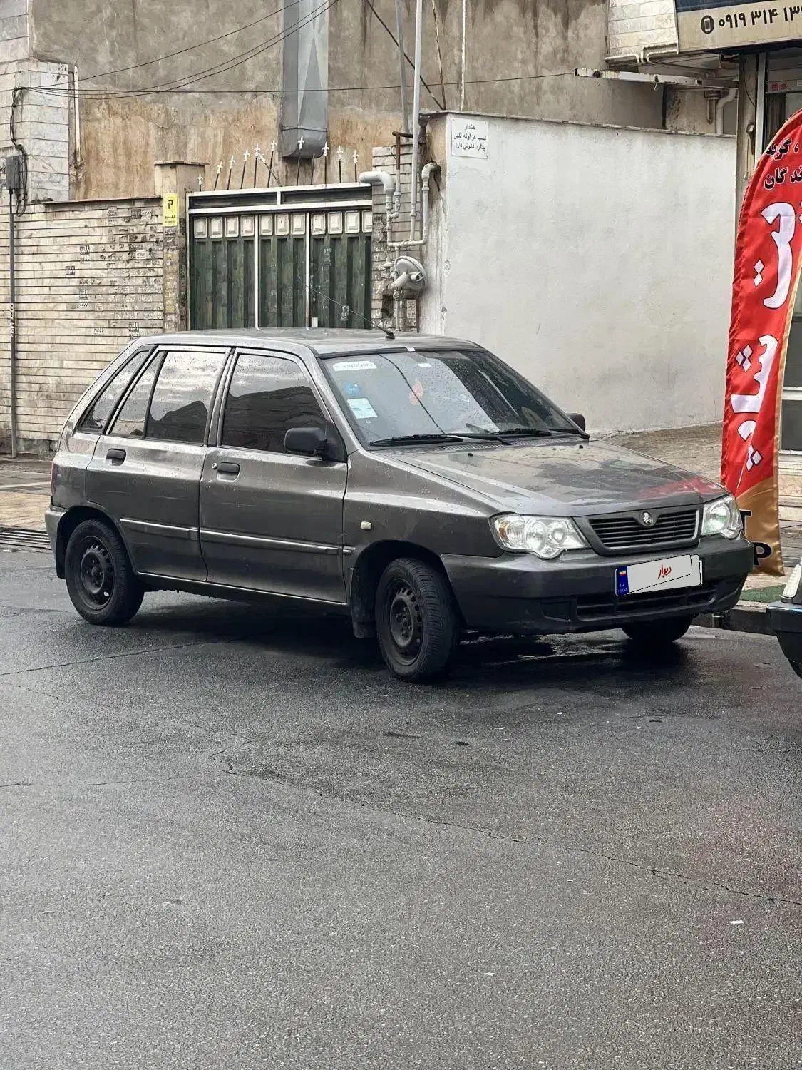 پراید 111 مدل 91|خودرو سواری و وانت|فردوسیه, |دیوار