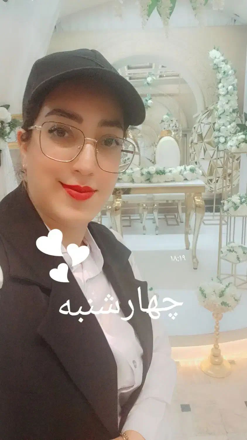 دی جی ساحل|خدمات پذیرایی، مراسم|گلبهار, شهر جدید گلبهار|دیوار