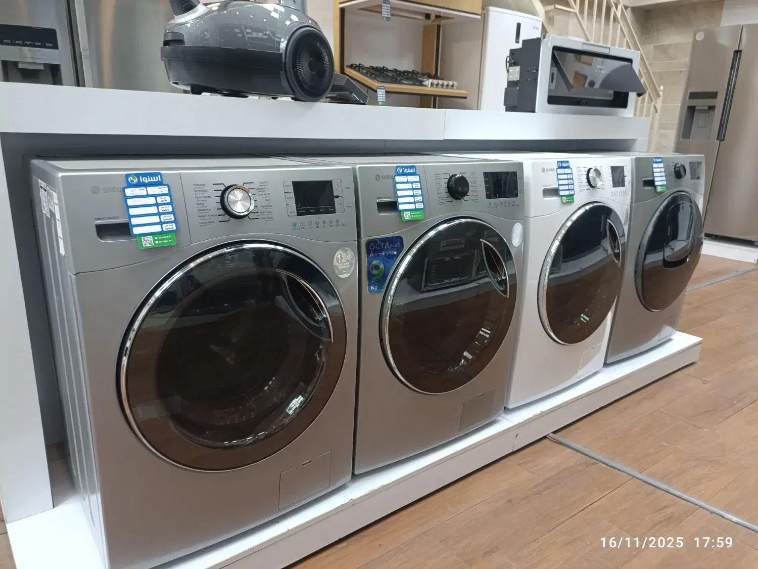 خرید کن جایزه ببر|سایر لوازم برقی|سقز, |دیوار