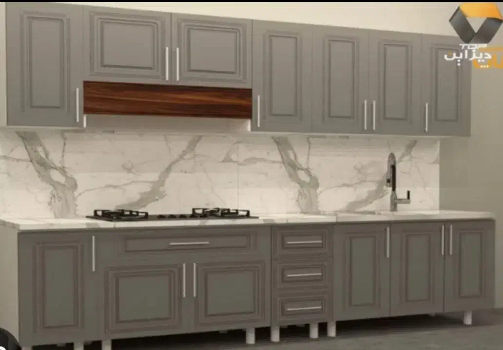 کابینت ام دی اف آشپزخانه نئوکلاسیک رنگ فیلی|مصالح و تجهیزات ساختمان|پردیس, فاز ۴|دیوار