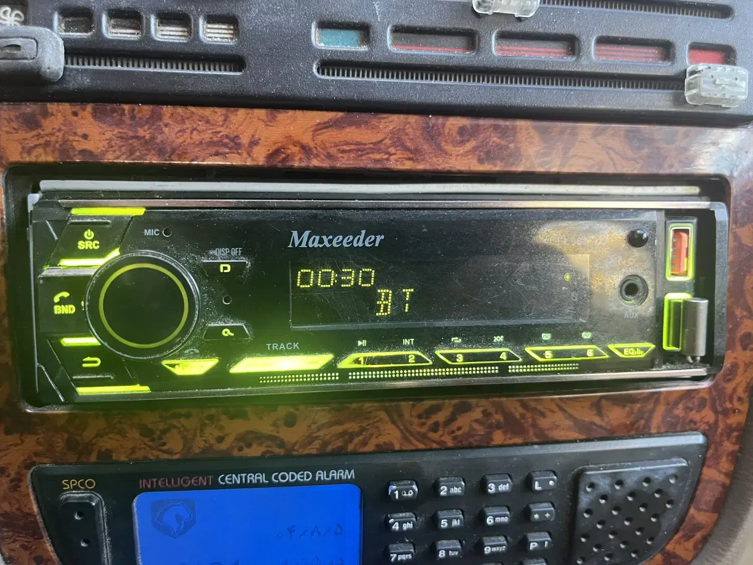 ضبط مکسیدر|قطعات یدکی و لوازم جانبی|اهر, |دیوار